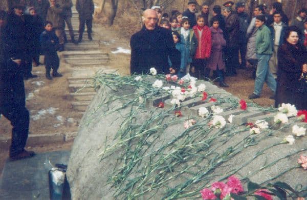 1990