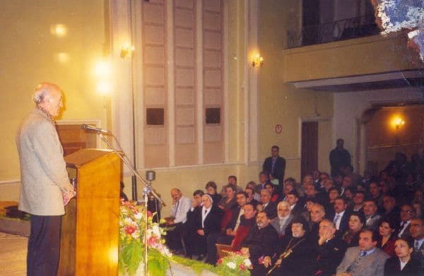 1990