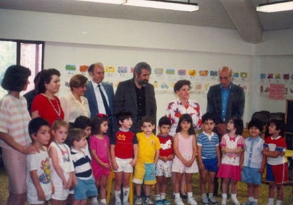 1980