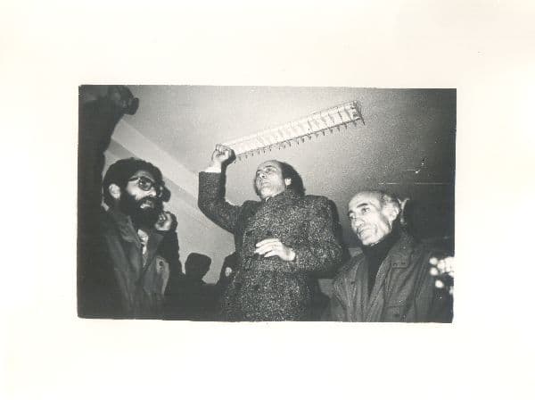 1990
