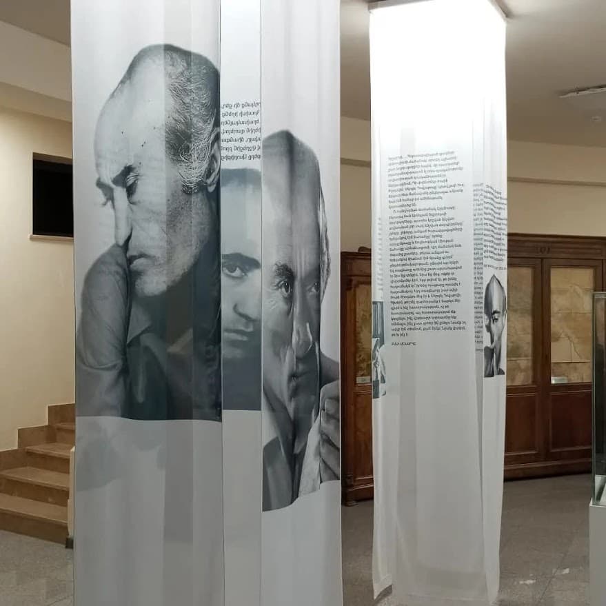 Ու նայես, նայես․․․