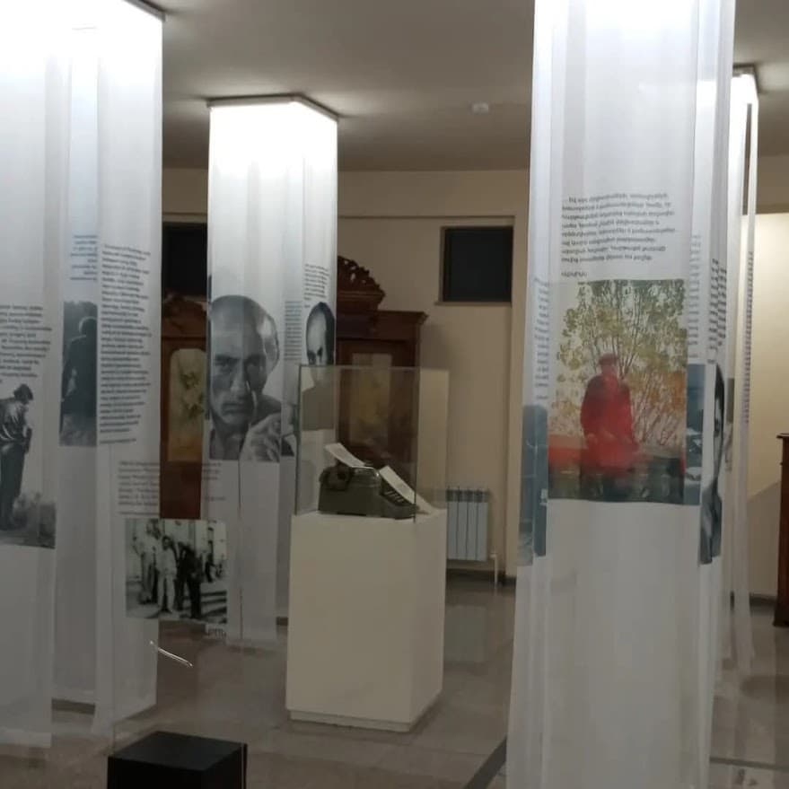 Ու նայես, նայես․․․