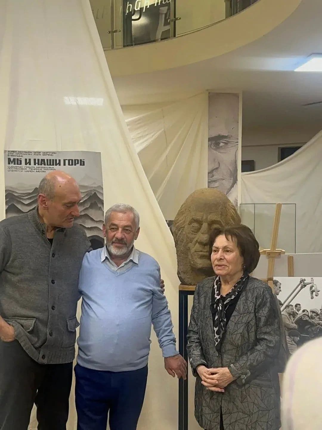 Մաթևոսյան 90