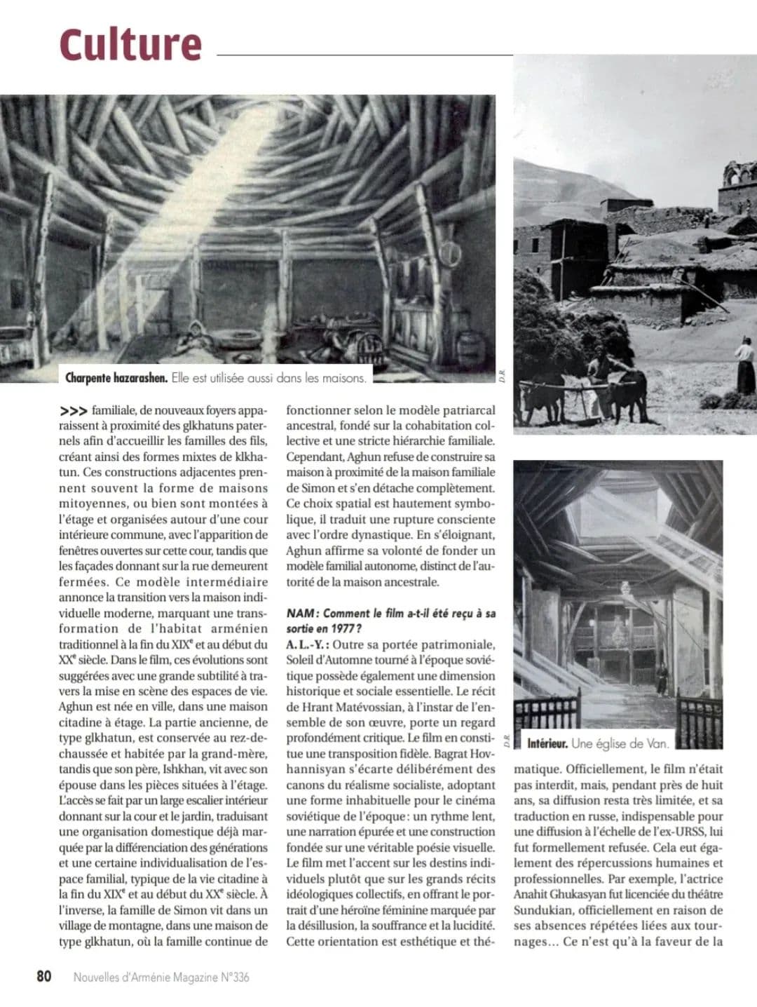 Փարիզ, 2025-Հրանտ Մաթևոսյան գիտաժողով