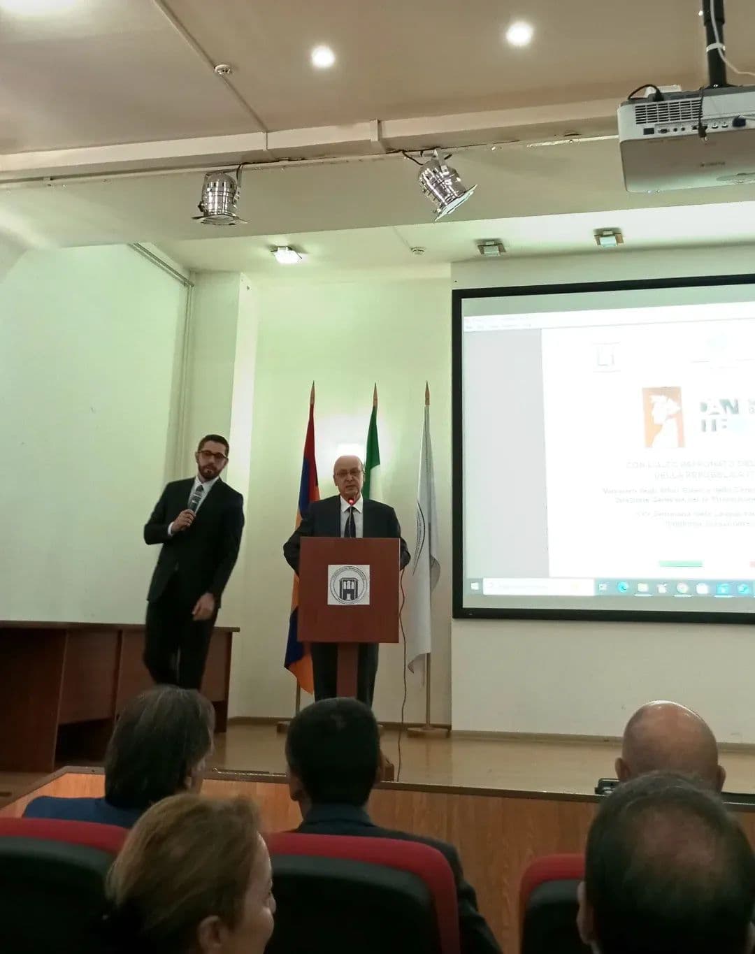 Մենք ենք, մեր սարերը 