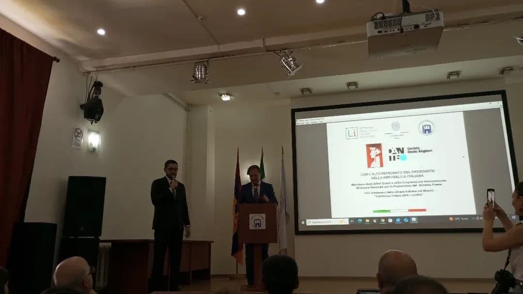 Մենք ենք, մեր սարերը 