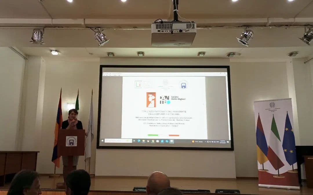 Մենք ենք, մեր սարերը 