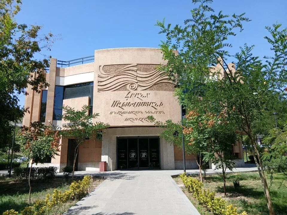 Աջակցություն և Գործընկերներ