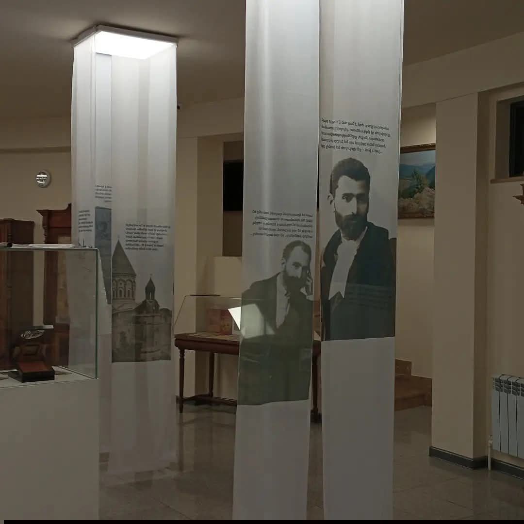 Ու նայես, նայես․․․