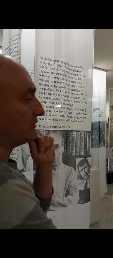 Ու նայես, նայես․․․